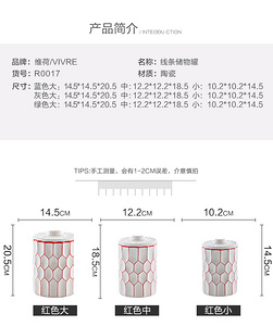 储物罐R0017