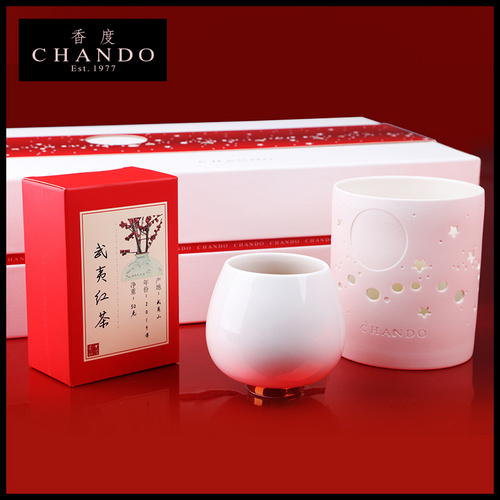 品茗礼盒