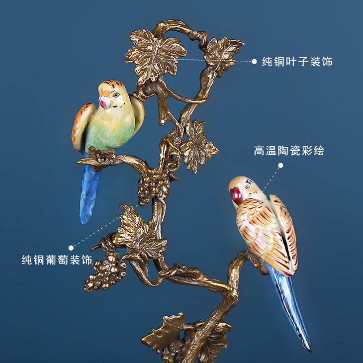 C774EC桌面摆件