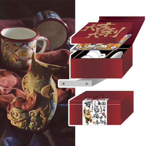 2020大吉大利系列年礼礼盒（新年礼物 搪瓷杯 对联福字）
