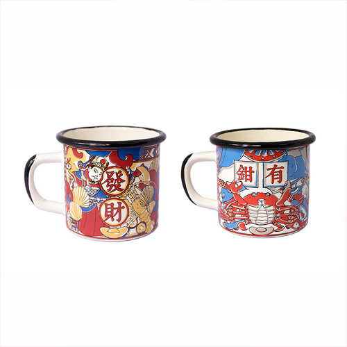 非遗系列-旺得福杯
