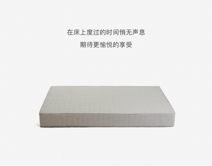 MUMO木墨 方格乳胶床垫 床垫内芯透气防水防螨外套可拆洗 杜邦布