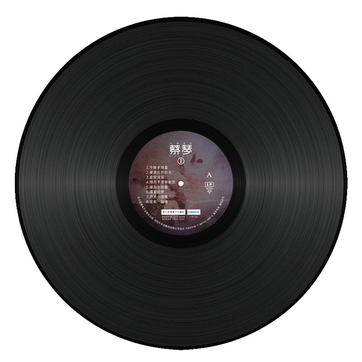 LP-蔡琴精选