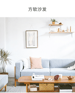 MUMO木墨 大方软沙发 全实木组合布艺沙发客厅整装大户型现代简约