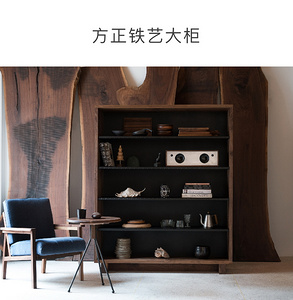 MUMO木墨 方正铁艺大柜 黑胡桃木置物柜 实木家具 展厅工作室