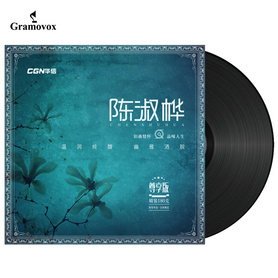 LP-陈淑桦