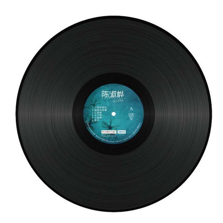 LP-陳淑樺