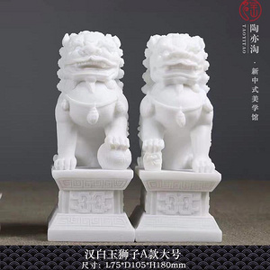 新中式古典石狮子摆件样板房家居客厅玄关茶几柜禅意软装饰工艺品