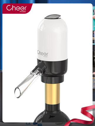 cheer启尔 电动分酒醒酒器分酒器 自动式电动快速醒酒器