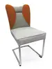 Modern Simple Office Chair Y1851