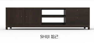 停云电视柜