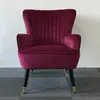 COZY HOME Leisure chair 2112
