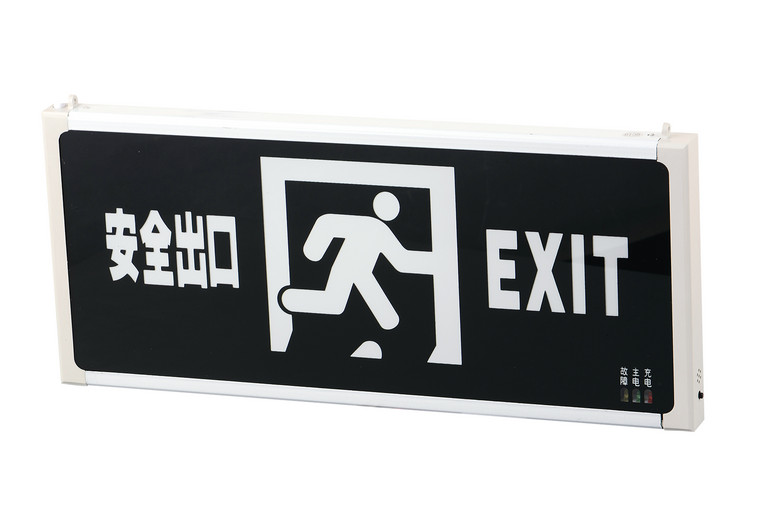 暗装应急标志灯