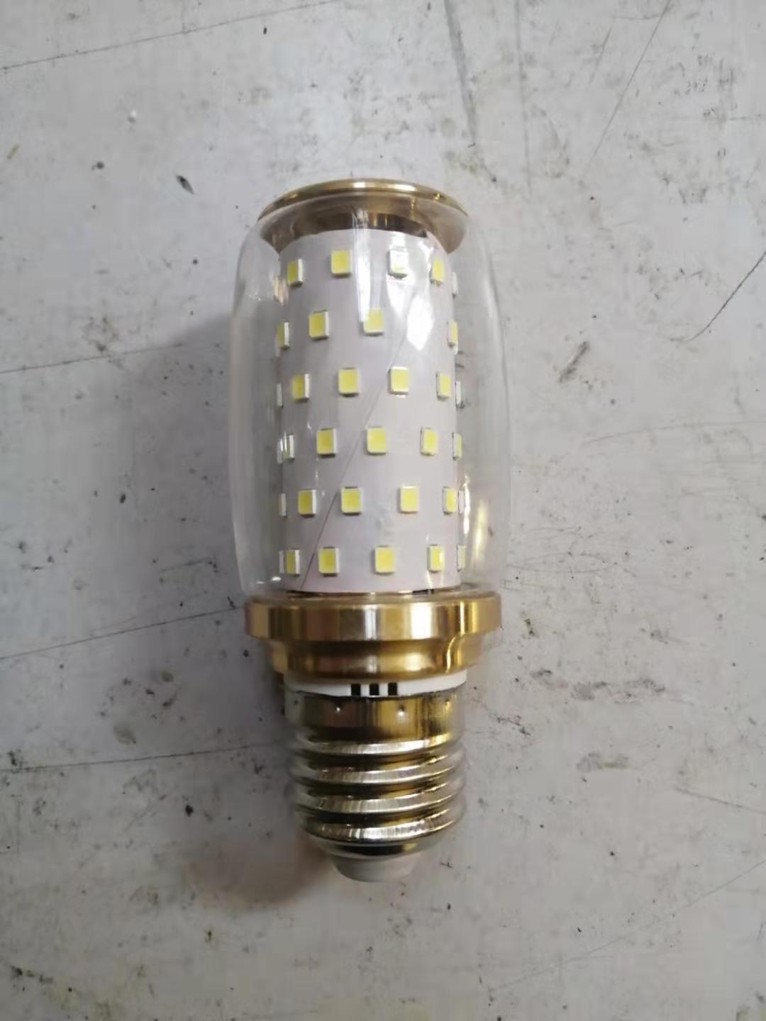 贵星玉米灯泡LED大功率