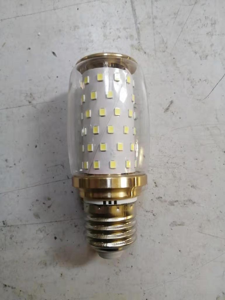 贵星玉米灯泡LED大功率