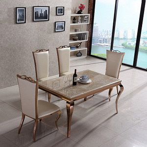 Dining Table T8401