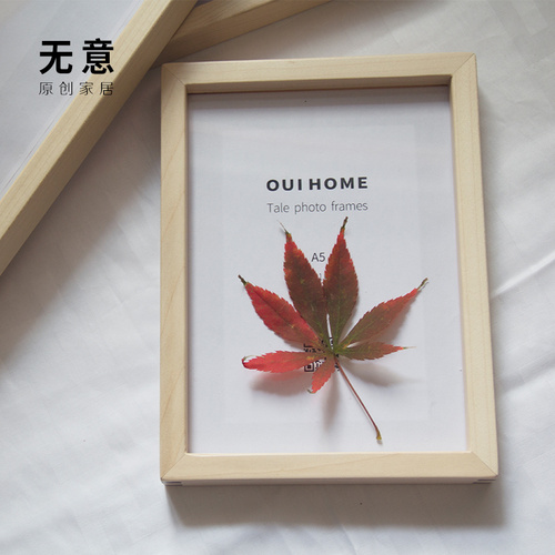照片墙装饰客厅餐厅楼梯实木创意墙面相框墙挂墙组合相片墙免打孔