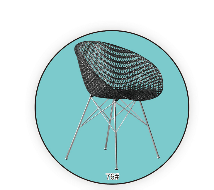 plastic chair