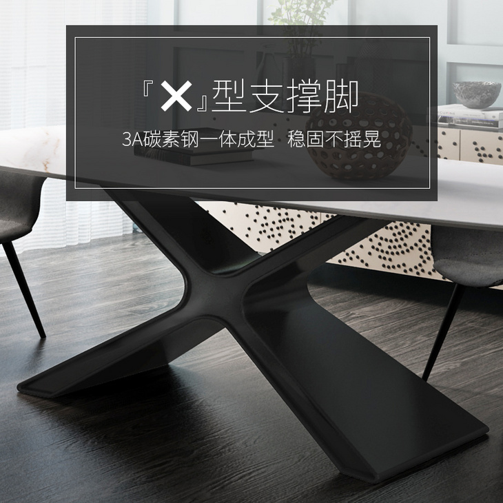 T-6990餐桌椅组合