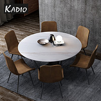 T-6550 dinning table
