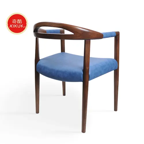 Dining chairC-534
