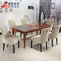 Dining chair 9031