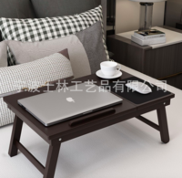 116-255D-1竹家具竹制床上書桌筆記本電腦桌