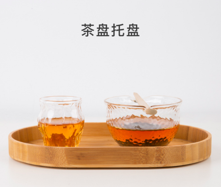 竹制茶盘托盘