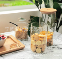 04-112D儲(chǔ)物罐