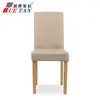 Dining chair YT-9170