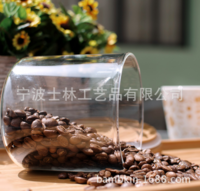 04-112D儲(chǔ)物罐