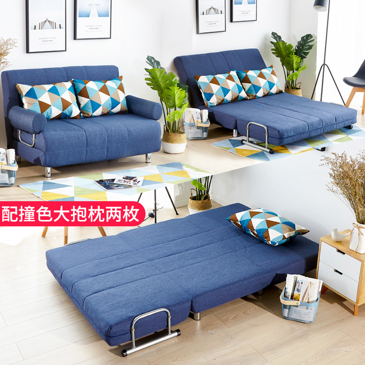 沙发床可折叠客厅单双人小户型卧室懒人小沙发阳台简易沙发网红款