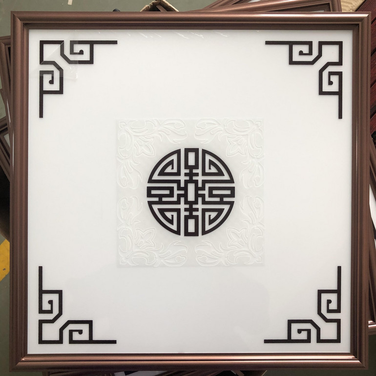 路华浩氏家装照明平板灯450*450