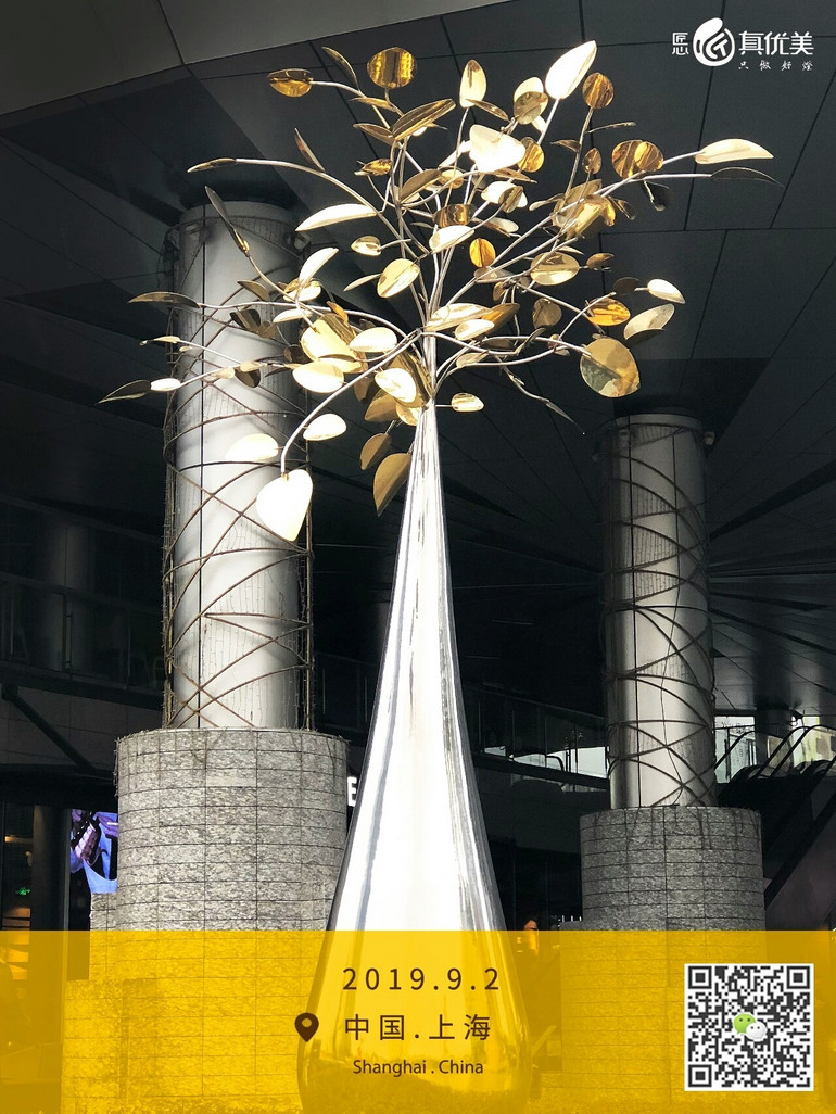 花之语装饰景观灯