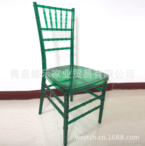 Transparent Chair