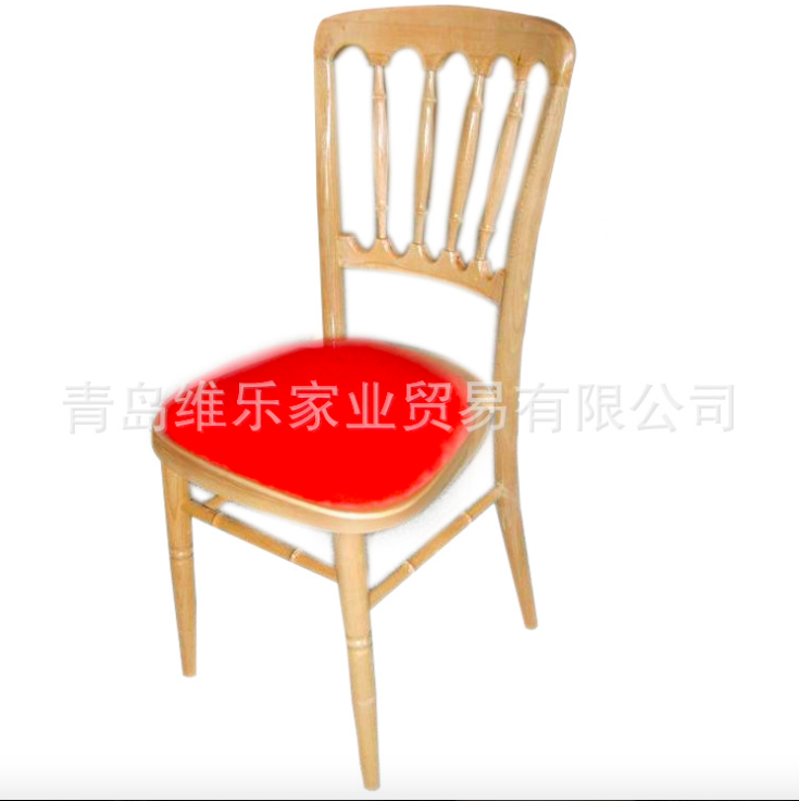 Napoleon Chair