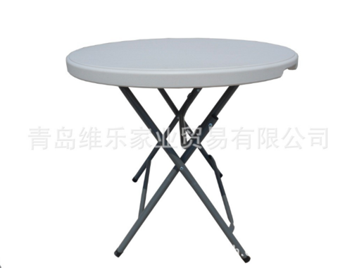 户外铝合金 折叠桌椅