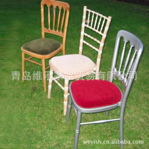 Commerical Hotel Chair
