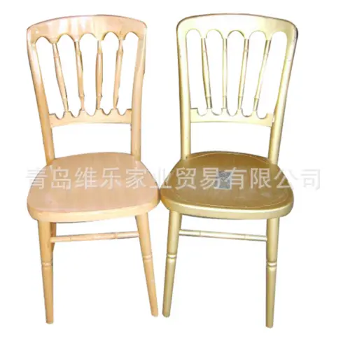 Commerical Castle Chair