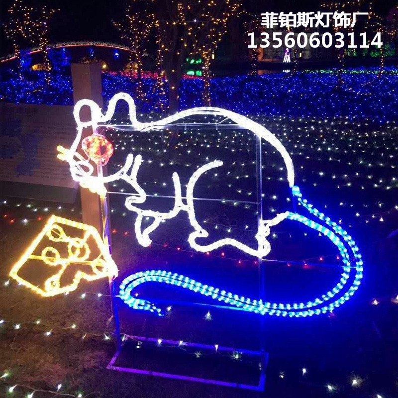 LED十二生肖平面造型灯