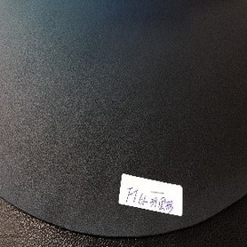 FT61-39黑圆形皮餐垫