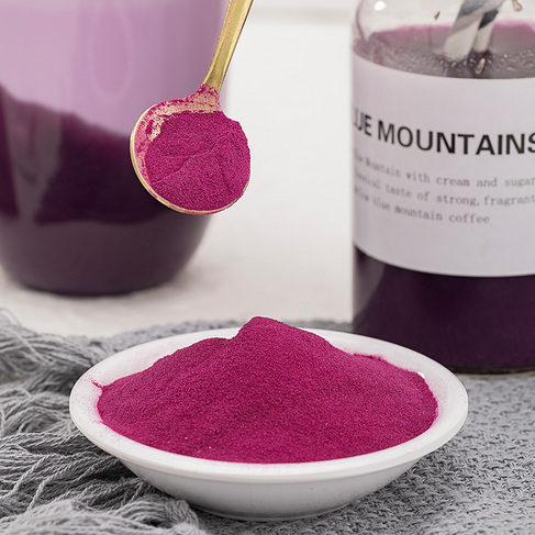 果蔬全粉 700g装 / 10kg装