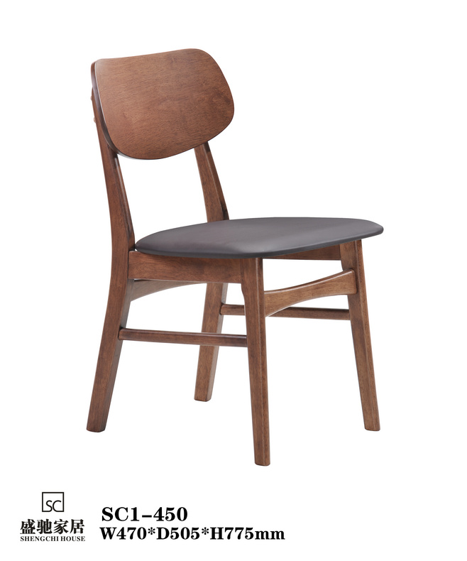SCI-450 北欧现代简约用餐椅