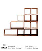 SC4-BX400 SC4-BX800 Modern Minimalist Display Cabinet