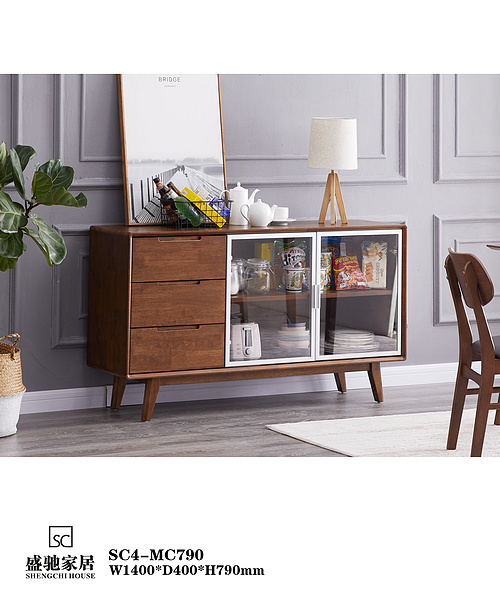 SC4-MC790 Scandinavian Modern Minimalist Dining Sideboard