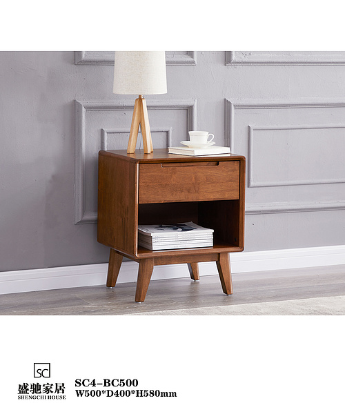 SC4-BC500 Scandinavian Modern Minimalist Small Cabinet
