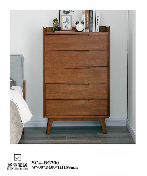 SC4-BC700 Scandinavian Modern Minimalist Nightstand