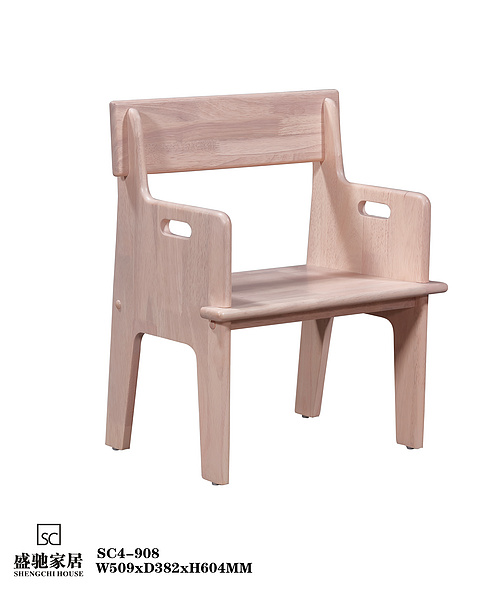 SC4-908 Modern Minimalist Shoe Stool