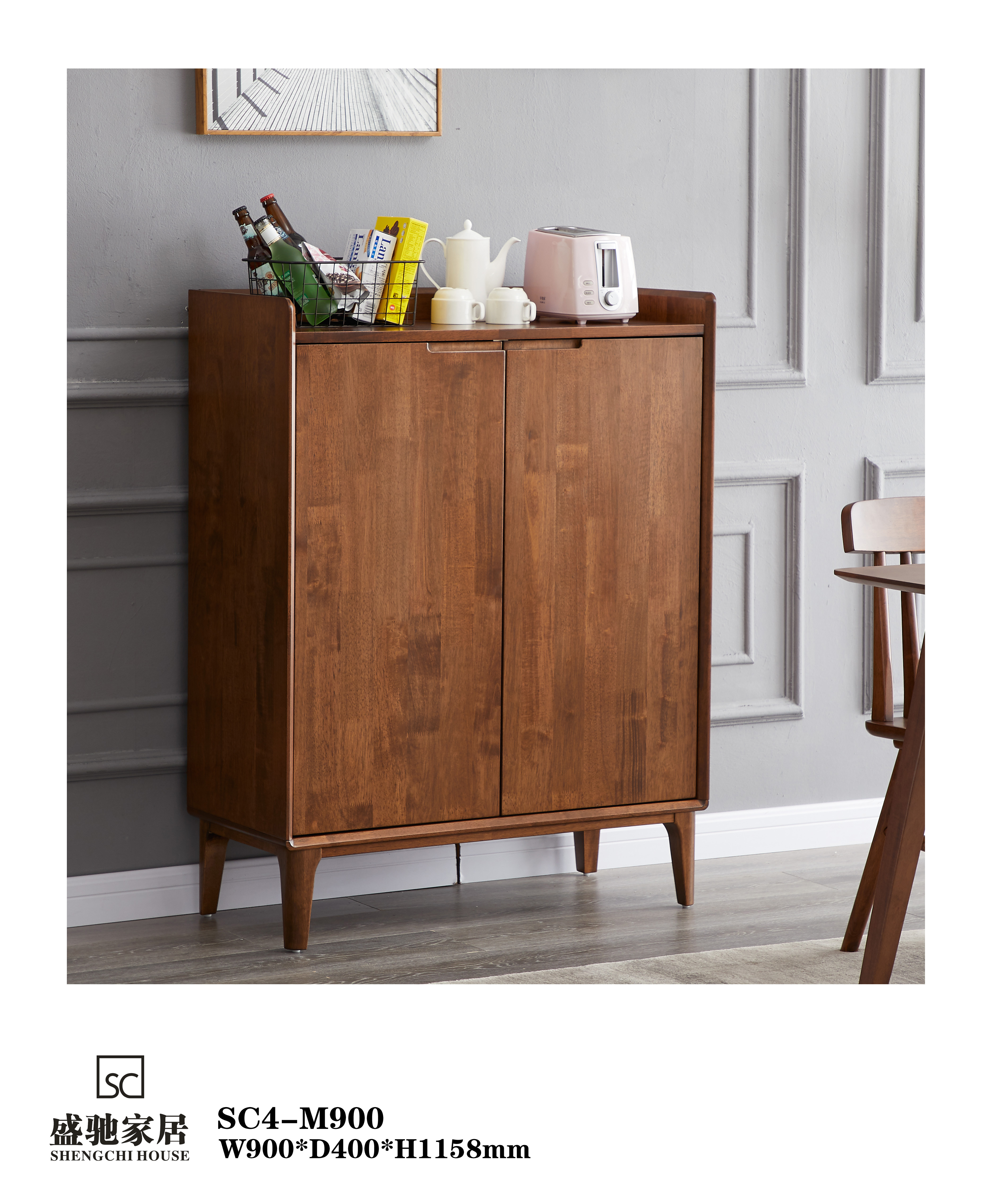 SC4-M900 Scandinavian Modern Minimalist Dining Storage Cabinet
