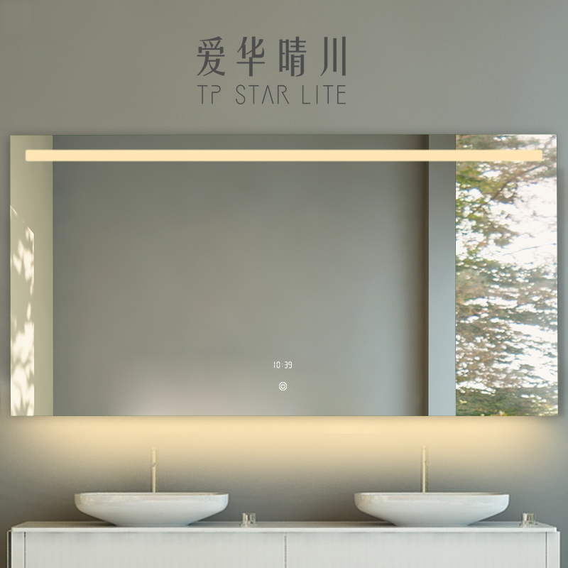 现代简约轻奢镜面壁灯镜前灯